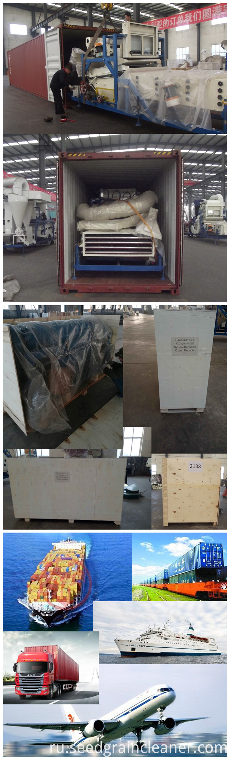 Packing Shipping Packing Shipping